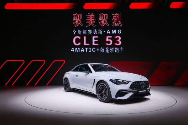 迪时策略 车展速递 | 指导价78万元！AMG序列迎第二款敞篷车型，奔驰“双轨”布局中国市场